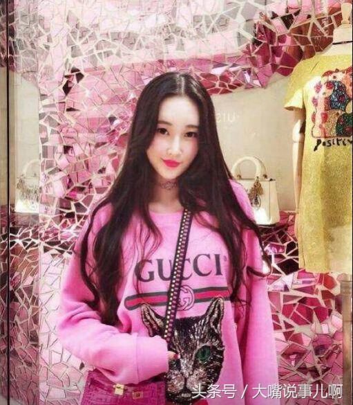 高俊芳的炫富儿媳这回老实了，网友：百度APP可查疫苗来源哦！