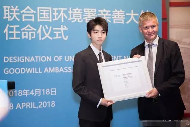 造谣可耻！继早恋、富二代之后，王俊凯又背新黑锅