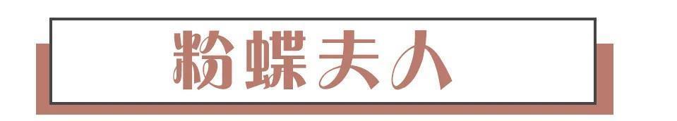 『淘宝』80块一套好看到疯掉!这些宝藏淘宝外贸店,回购率200%!