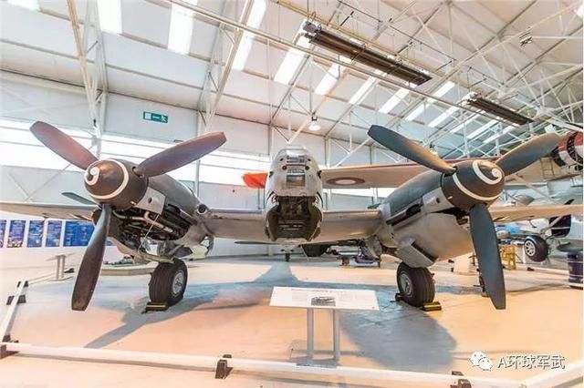 近看Me.410大黄蜂二战德国最后的重型战斗机