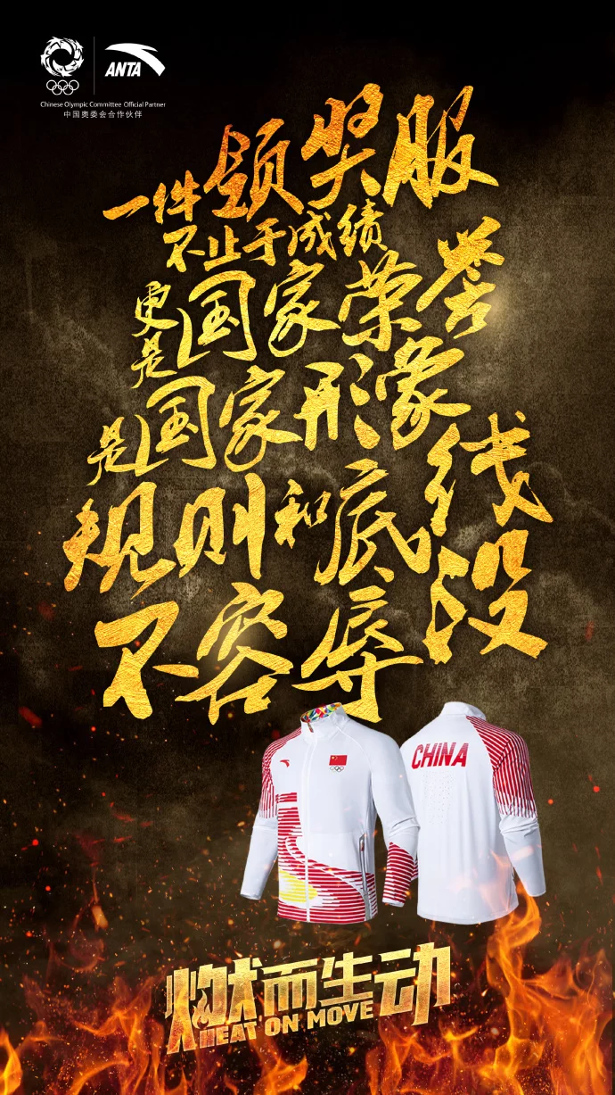 t0165e85e466c458968.jpg?size=690x1227
