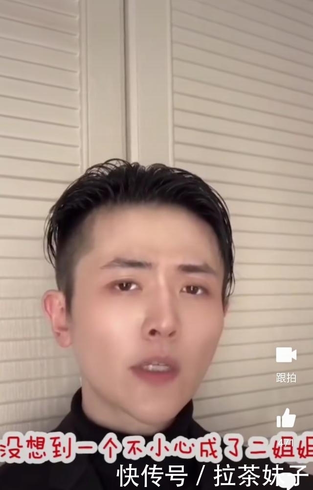 二皇子与长公主