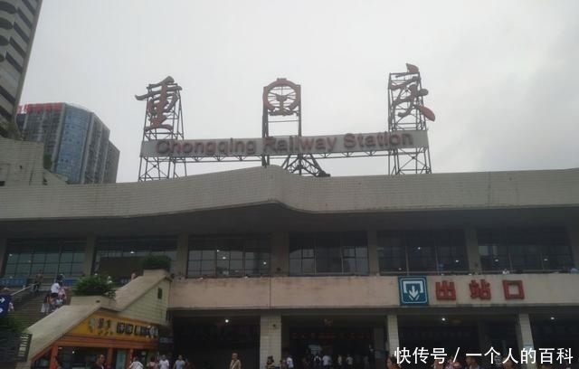 火车票价2元，车程11分钟，不检票，不排队，你就说信不信？