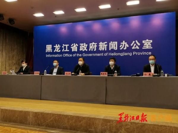  「高风险」黑龙江已没有高风险等级地区