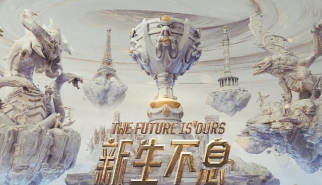 LPL百大经典战役:FPX零封G2 S世界赛最为精