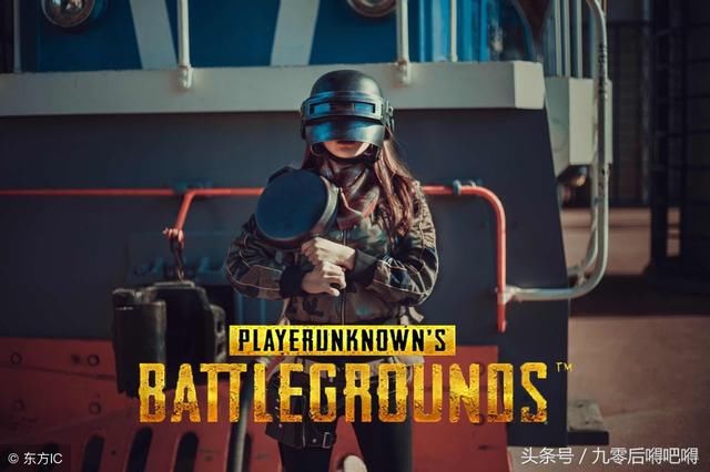 绝地求生国服迟迟不上线原因？谣言四起不可信，期待无外挂的吃鸡