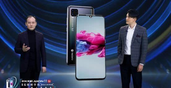  「终端设备」zte中兴再发新手机：知名终端设备生产商的“性价比高”新探寻