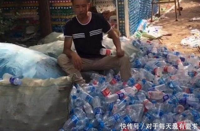  「小伙」农村小伙用塑料瓶盖房子，人们都说他傻，结果却让人羡