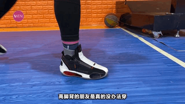  『前卫』复古设计加前卫配置！2020最强篮球鞋非他莫属！