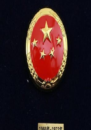 我国警服发展史上的一次倒退，“六六式”换装“五九式”警服！