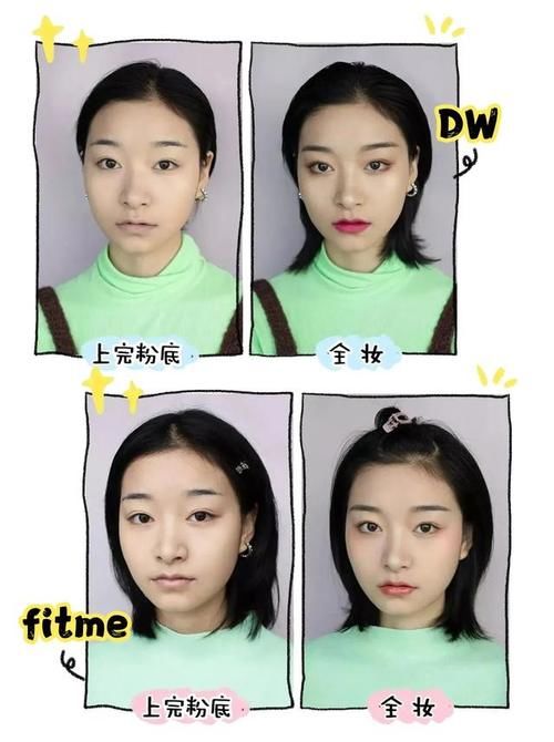  「买到」70块能买到的何必花800？这5款大牌彩妆平替，完美诠释性价比