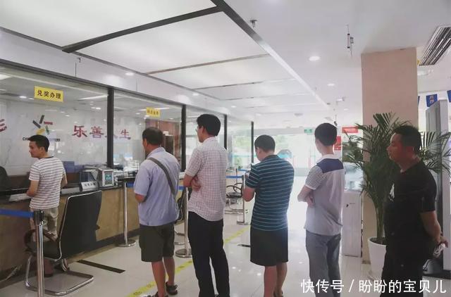 世界杯法国夺冠 重庆彩民玩竞彩赢大了:兑奖要