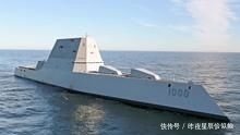 高压:战舰也用“充电桩”?4160伏高压供电,美军“科幻战舰”要常驻日本