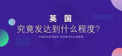 欧洲的秋天,真的不是童话!