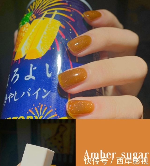 「显肤色白皙的效果」ins风“液体美甲”来了解一下:洋气又显白,今年00后都爱它