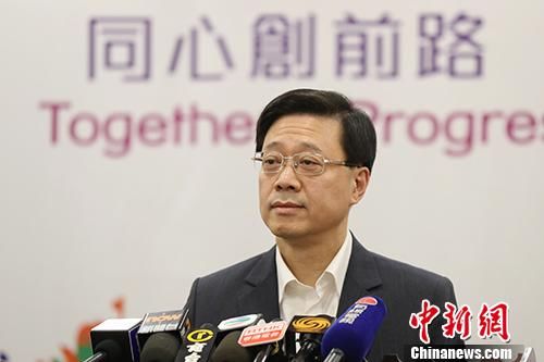 感谢|香港保安局局长撰文：感谢警队坚定不移维护法纪