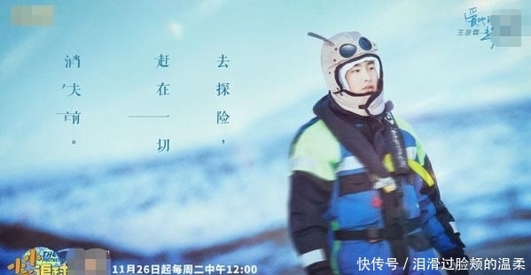 中梗是啥意思是什么意思是什么意思