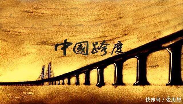  【美日】中国这3座最高大桥就是世界前3，美日哑口无言！网友：