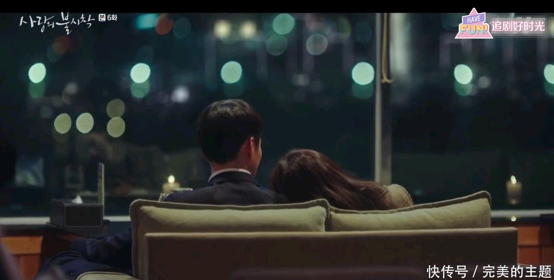 爱的迫降什么剧情