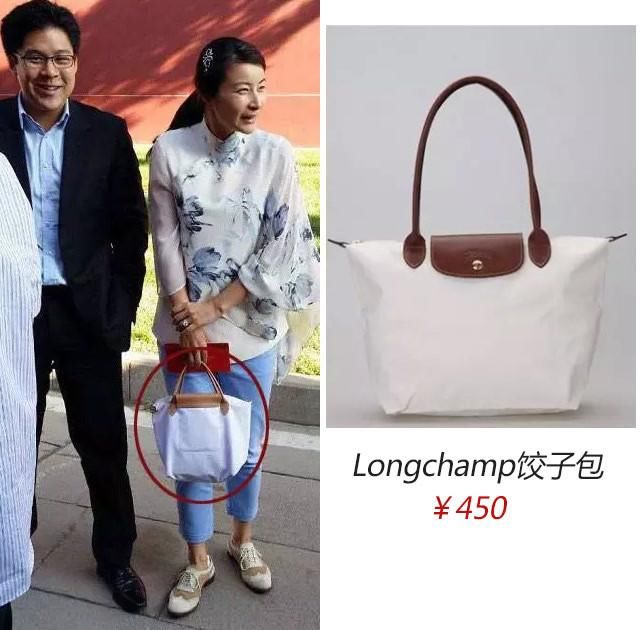 郭晶晶放大招了!花3万改造终于有成效，网友:时尚起来杨幂都怕