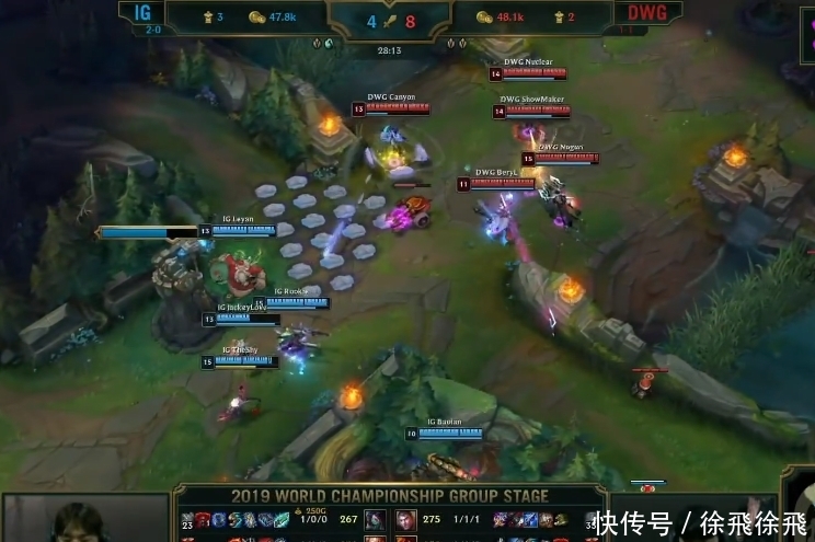 ig阿水续约成功