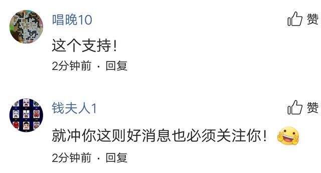 王局称已获得方舟子“重要证据”？网友：这回方舟子要凉凉了？