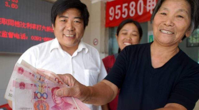  「上涨」养老金上涨政策已公布，部分地区可享额外的补助，看看