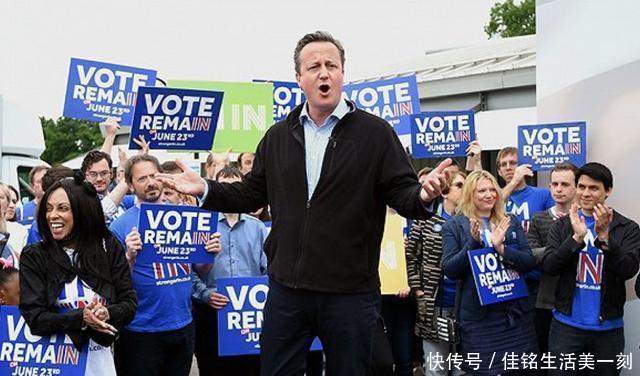 英国退出欧盟, 为何损失最大的却是葡萄牙