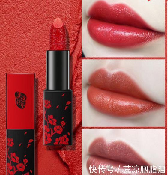 「美康粉黛」口红非得用大牌这4个国货口红,用起来不输大牌,价格还很亲民