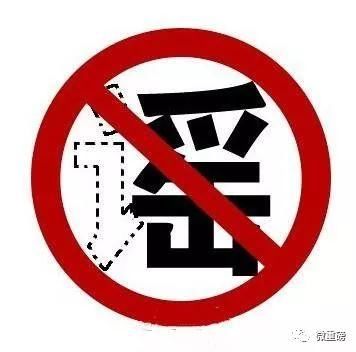 武汉测试地铁翻车，微重磅辟谣：“有人死亡”系谣言