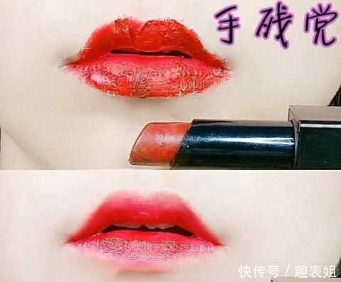 『但非常』手残党化妆VS化妆大佬,鬼畜和仙女的差距,网友:真的没眼看呀