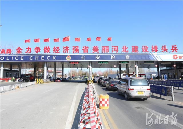  防控|廊坊固安严把疫情防控关 保障出行安全