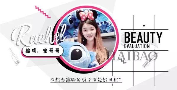 吃瓜| 林志玲跟言承旭又凉了?可43岁的她怎么素颜还在散发魅力!