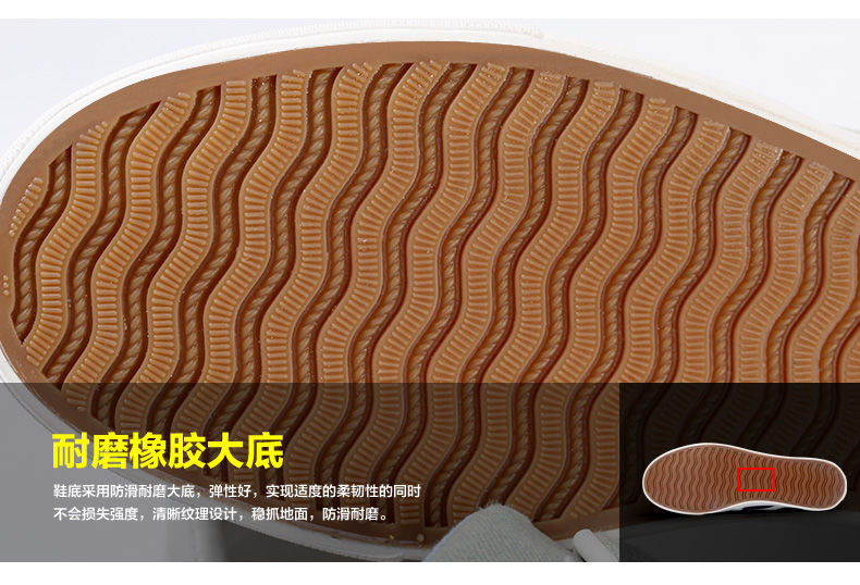 新潮流主义，回力男女原宿风透气帆布鞋58元