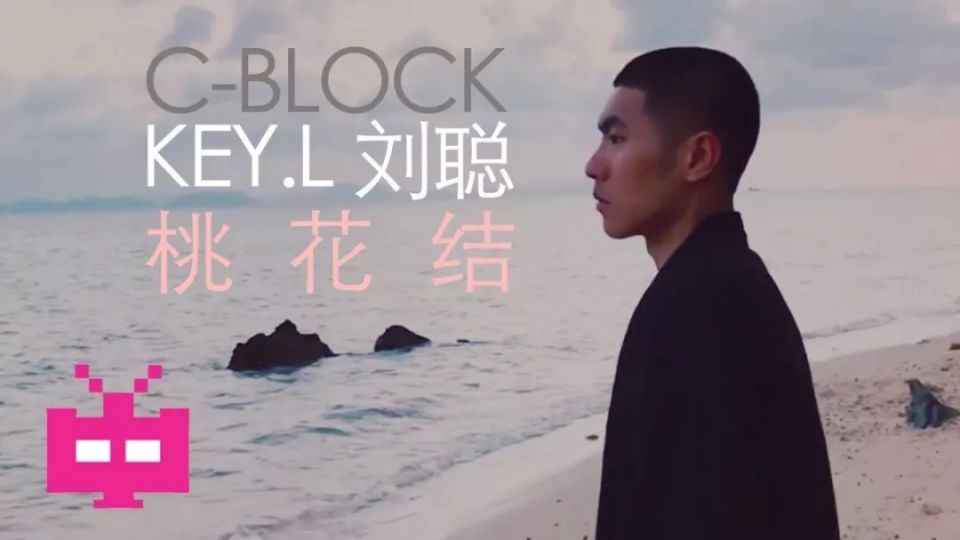 陈冠希再怼吴亦凡:“伪装和说谎我确实比不上他!”《中国新说唱》