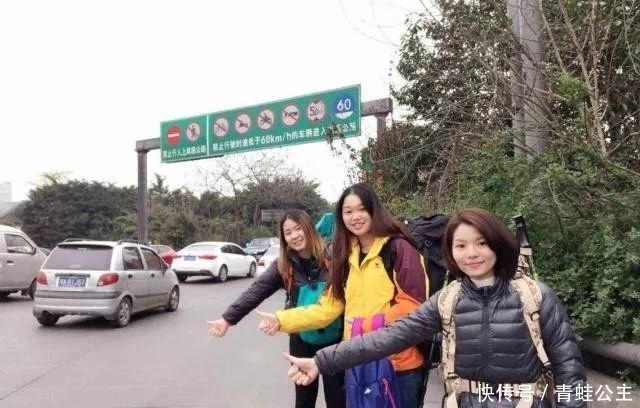 出去旅游时,这四件物品最好带上,老司机:带和不带区别很大