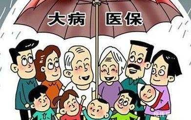 惊讶！原来医保能报销两次，第二次还能报销不少钱！