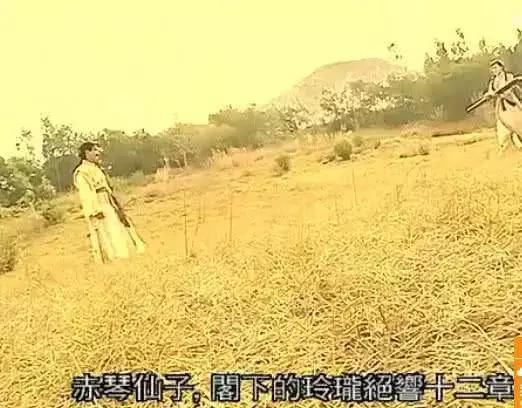 武侠剧中的十大音波功，七煞琴音上榜