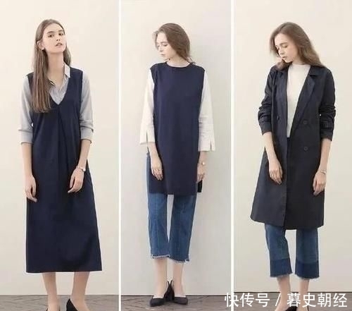  选择■上班族看过来这么穿绝对气质好看，一学就会