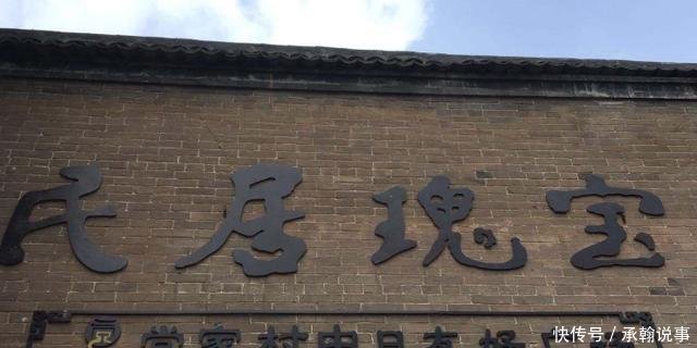 中国“较美”自驾公路---陕西“一号公路”