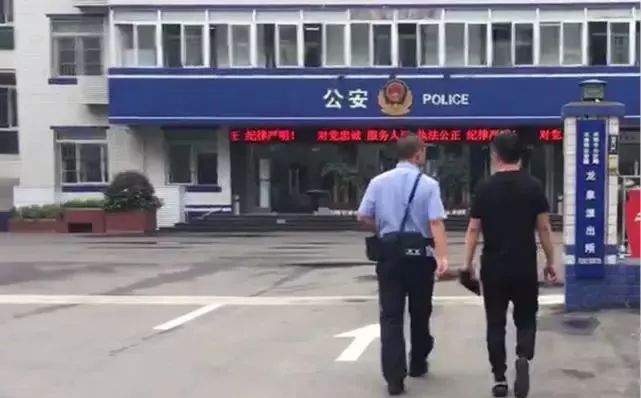 史诗级渣男!四川男子疯狂诈骗,被抓时来了6名女友!