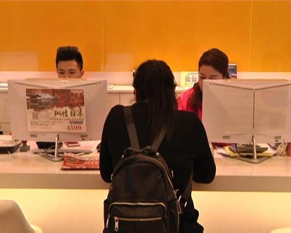 节前火车票尚有少量票源 机票都不打折