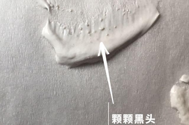 拔出黑头粉刺，地毯式清洁肌肤，还能缩小毛孔!素颜也自带妆容