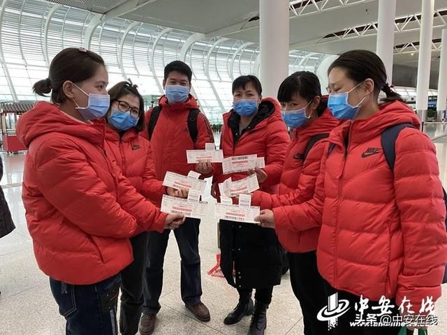  [援助]第五批！安徽援助湖北医疗队100人再出发