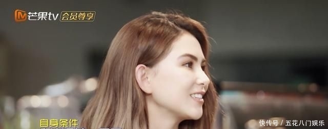  『特别』昆凌咖位高过吴昕，自曝生孩子越来越瘦，韩火火对她态度很特别