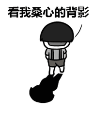 第一批■7级大风 降温，晚上冷空气厉害了