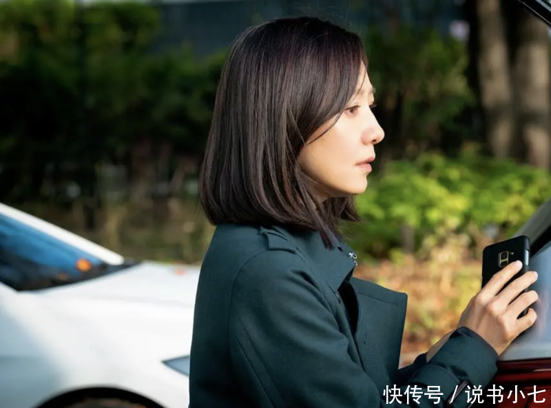  『丈夫』52岁韩国美魔女，丈夫照样被会长女儿迷住，被欺骗的婚姻怎么救？