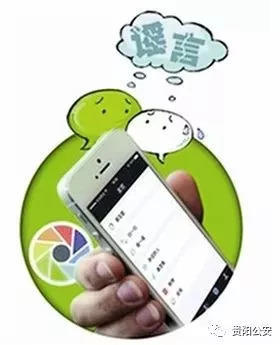 【辟谣】网传“绿苑小区有一小孩被抢”，系谣言！