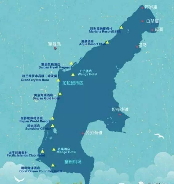 这个唯一免签的美国领土,刚刚缩短了免签停留期!不潜水还等啥呢