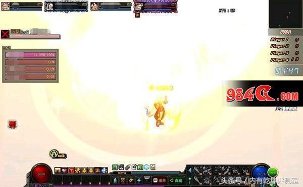 开局一道雷下来我就知道不妙!DNF乱斗已成阿